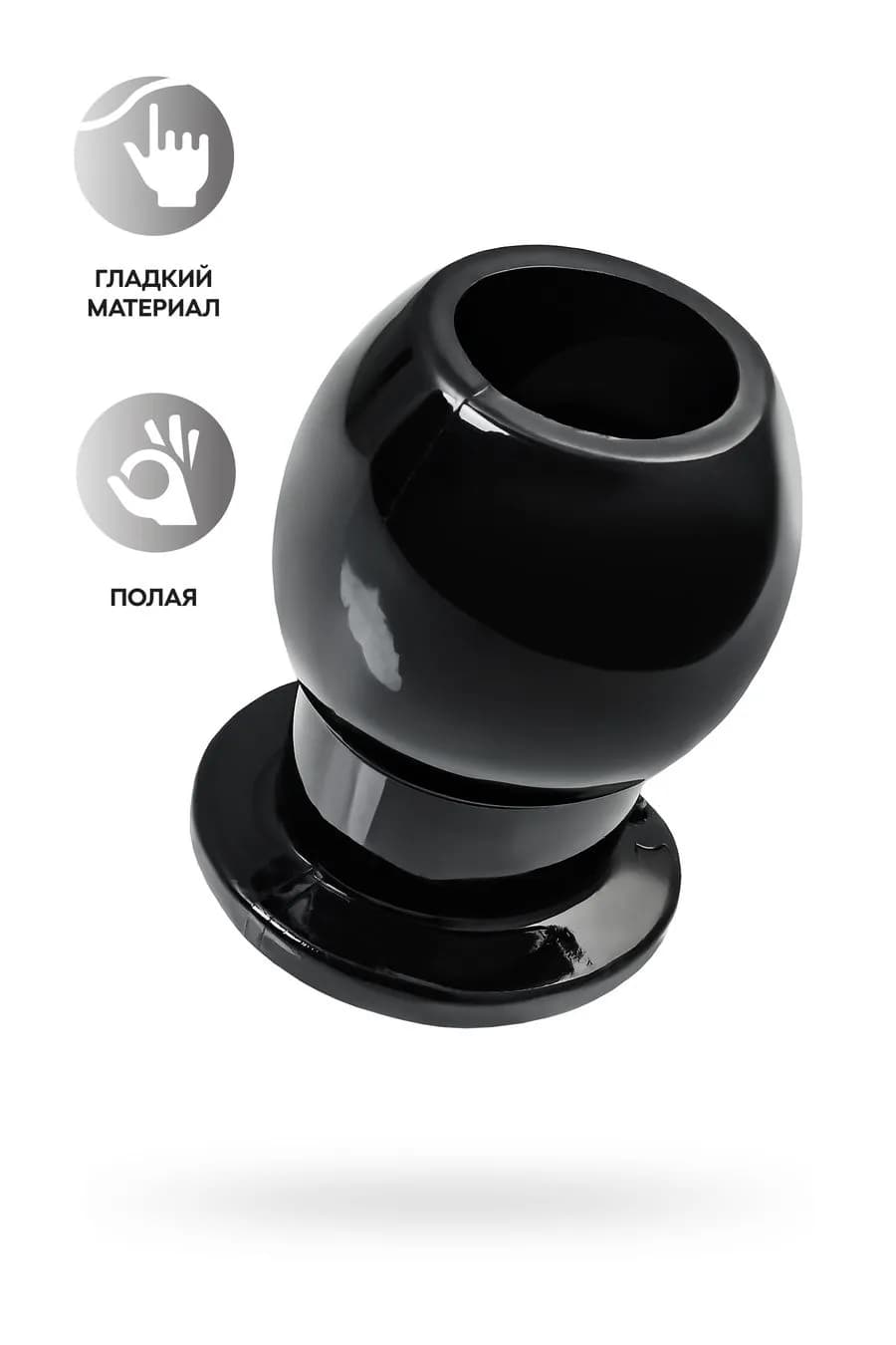 Анальная втулка TOYFA Basic M, TPE, чёрный, 6,5 см