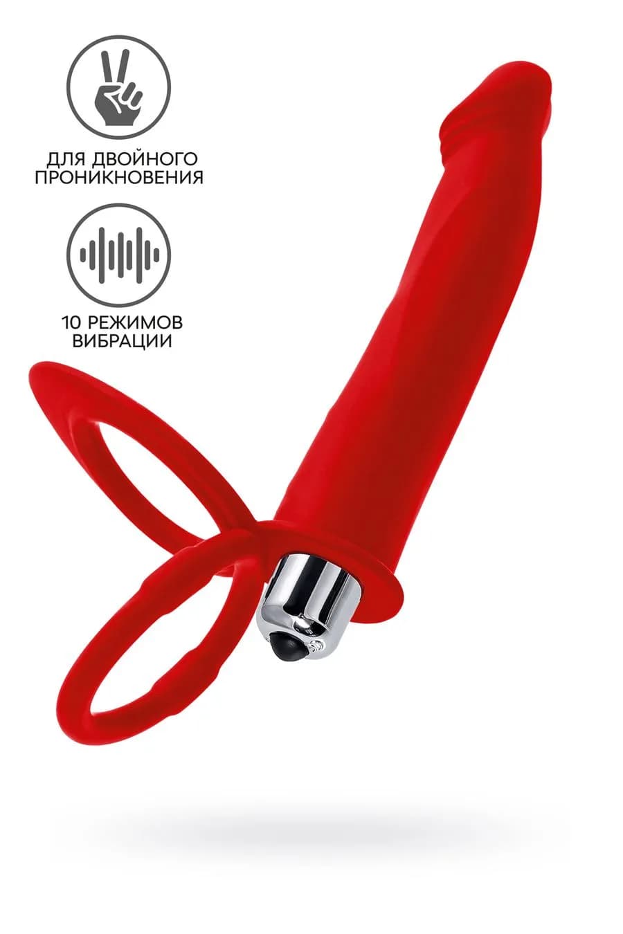Насадка на пенис для двойного проникновения Black&Red by TOYFA, силикон, красный, 19 см