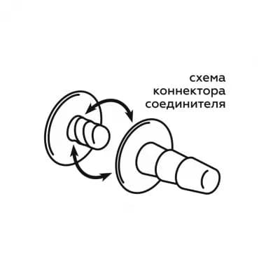 НАСАДКА-ПЛАГ PLATINUM 9" в ламинате Dгол. 54 мм/Dобщ. 69 мм, Lраб. 220 мм/Lобщ. 240 мм
