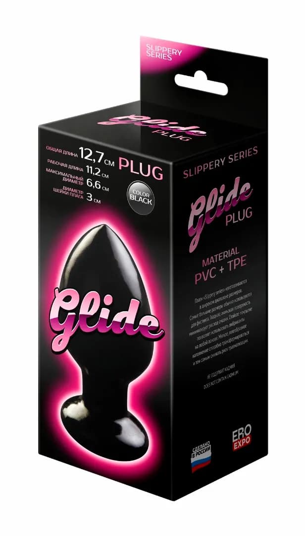 Анальный плаг Glide XL Длина рабочая 112 мм. Диаметр 66 мм.