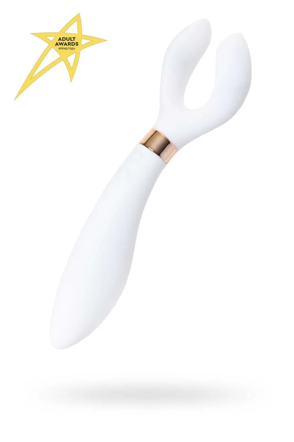 Многофункциональный стимулятор для пар Satisfyer Partner Multifun 3, Силикон, Белый, 23,5 см, З мощных мотора, Количество режимов вибрации	10
