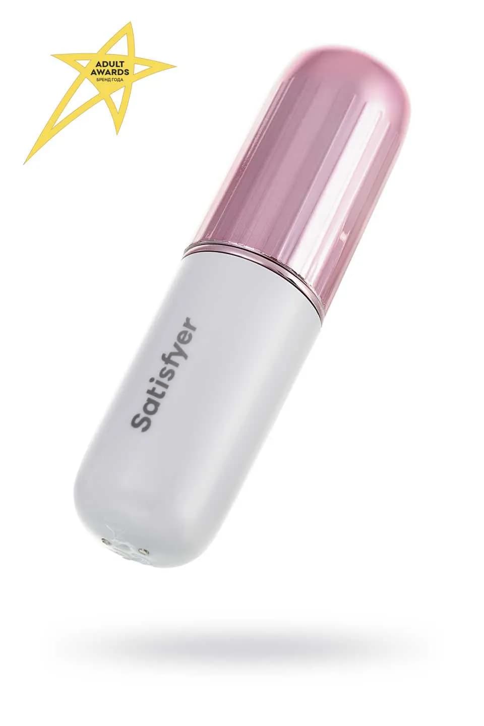 Вибромассажер Satisfyer  Secret Affair, Силикон, Белый, 11,2 см, 5-ю скоростями и 10-ю программами вибрации