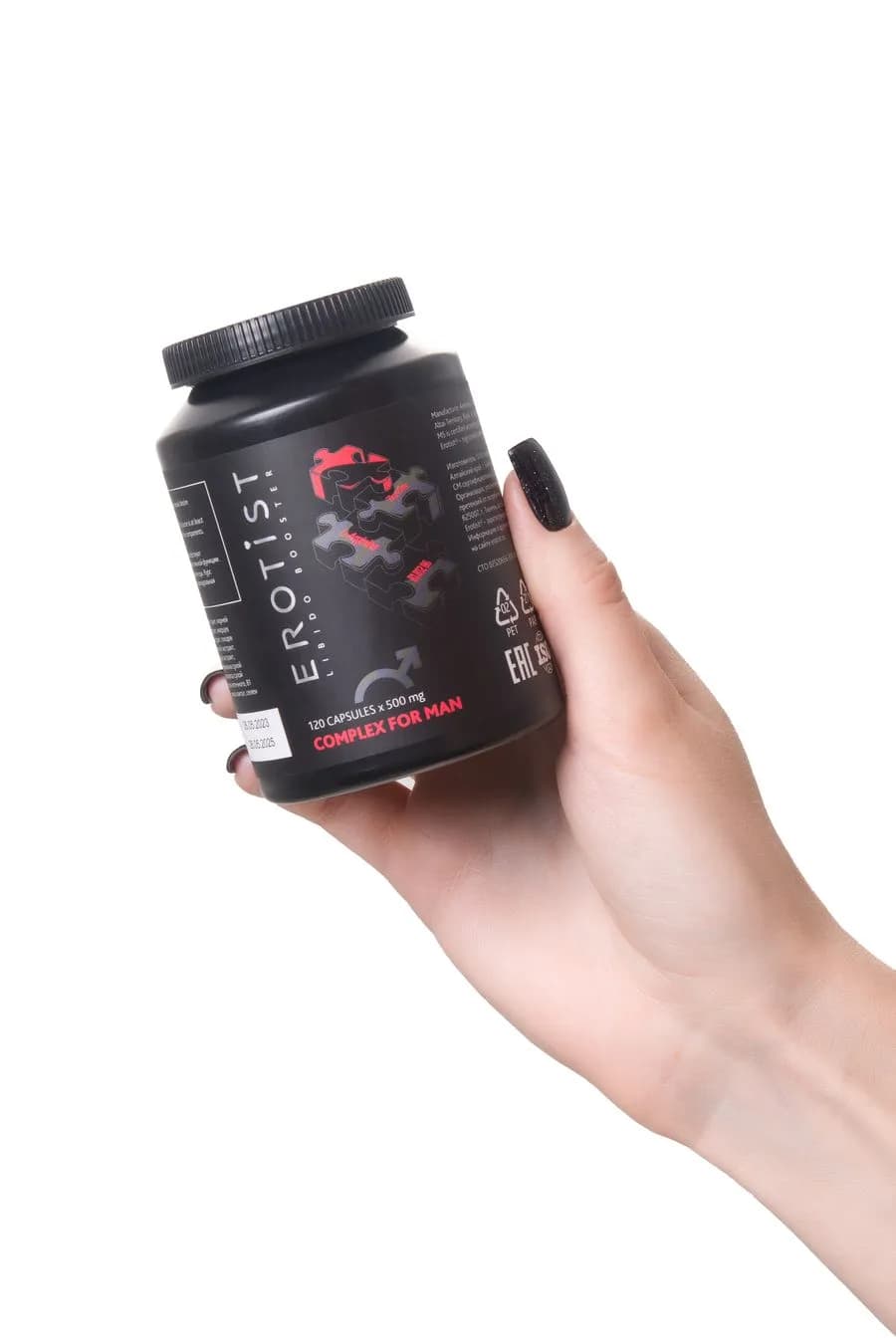 Капсулы Erotist COMPLEX FOR MAN, для улучшения эректильной функции, 120капсул