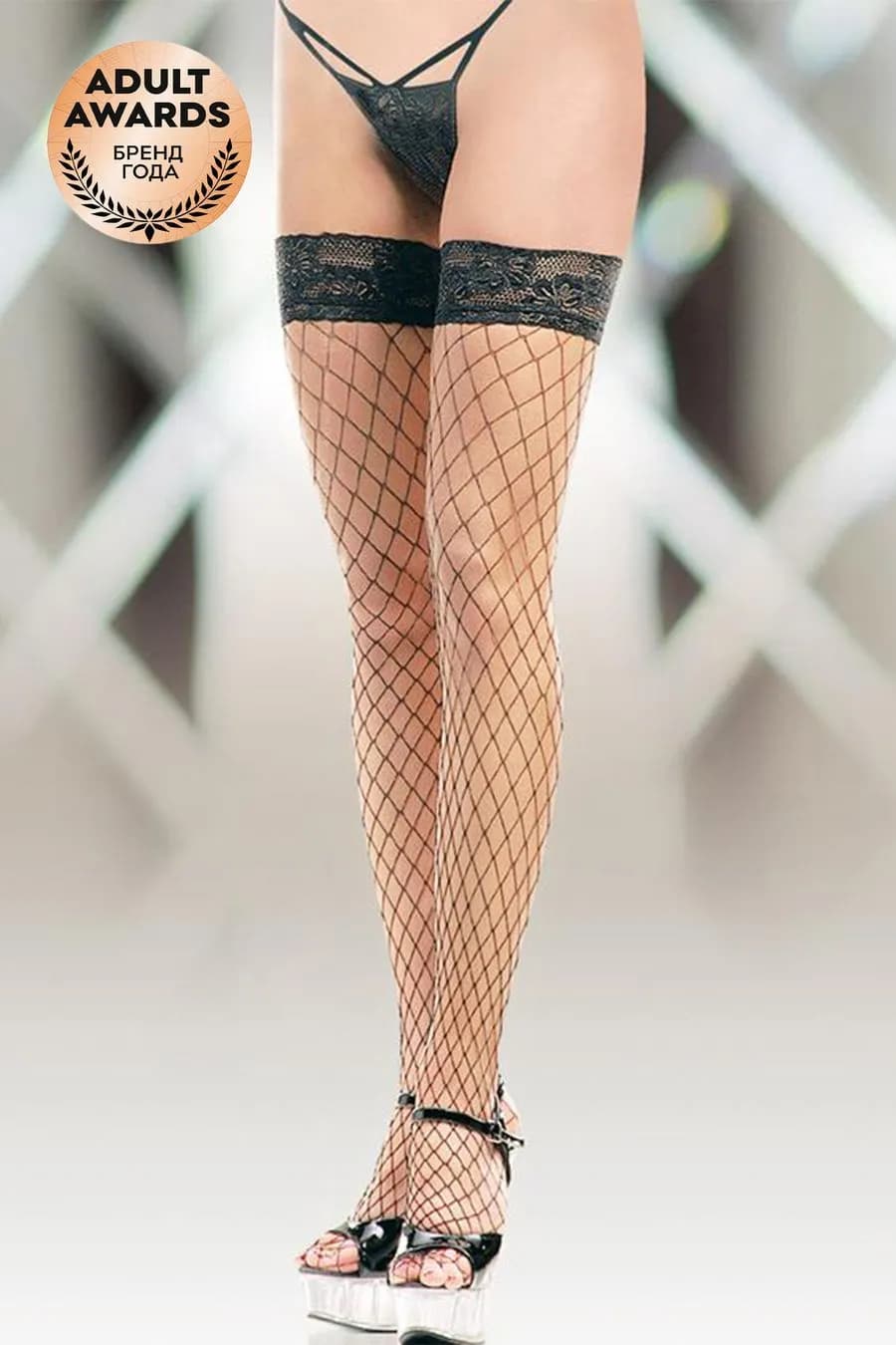 Чулки в крупную сетку (с силик. полосками) SoftLine Collection, черный, XXXL