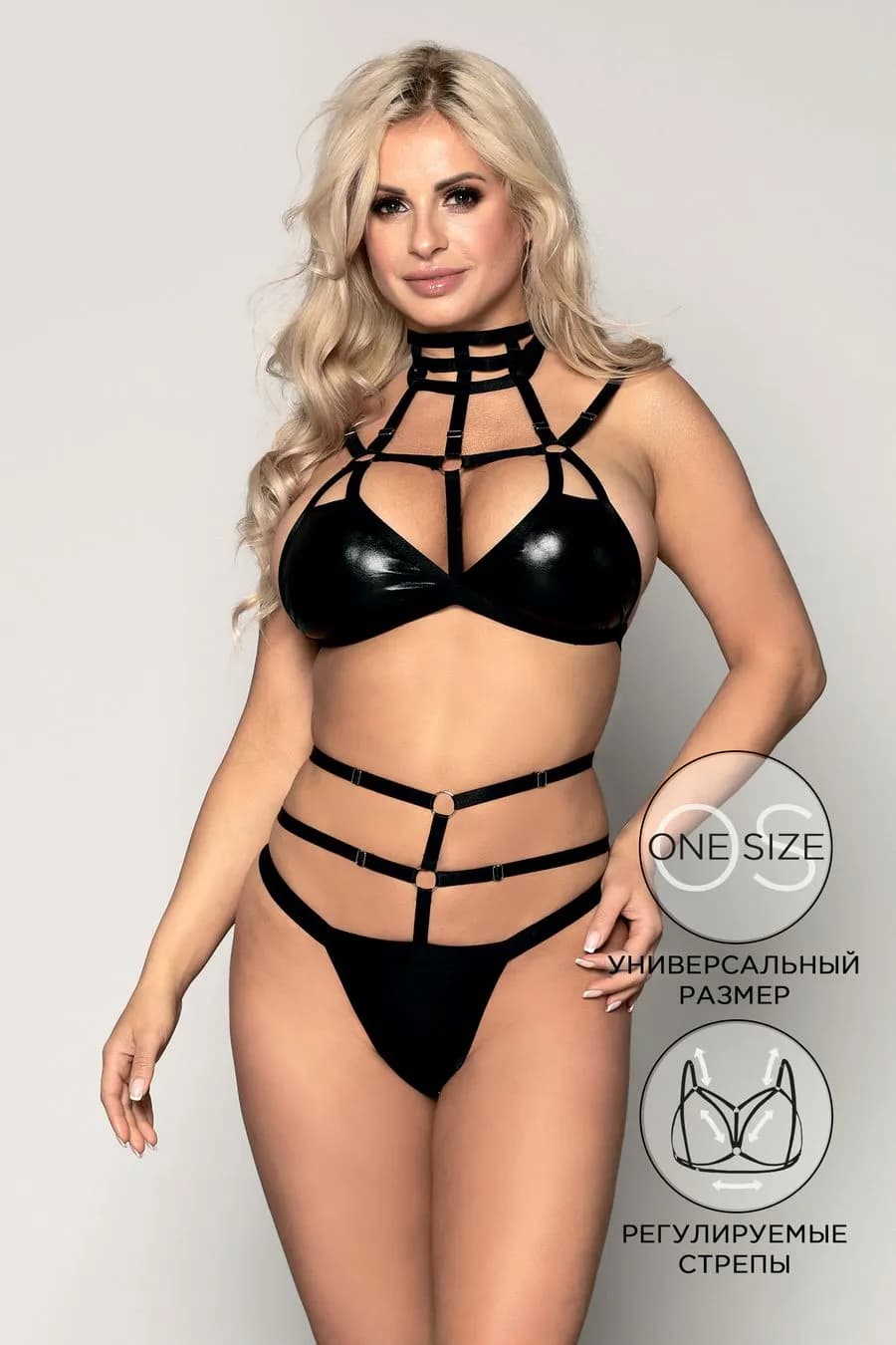 Комплект Candy Girl Skyla (бюстгальтер, стринги), Wetlook, черный, OS