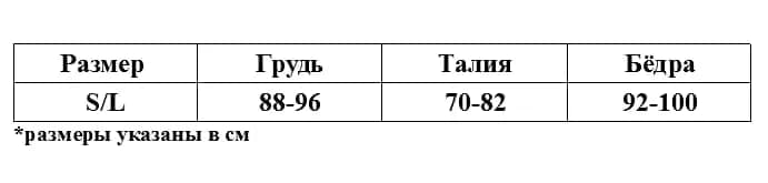 Боди мужское "Claret" красное от S до L.