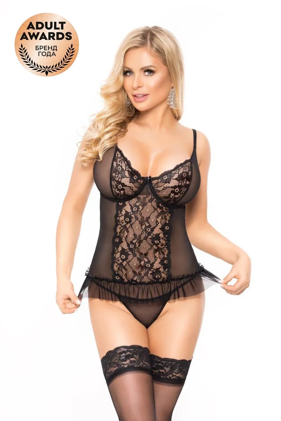Корсет и трусики Softline Collection, Capri, черный, L