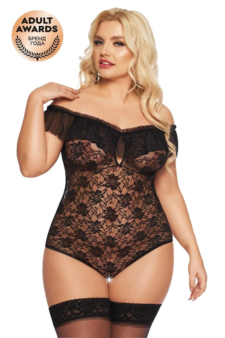 Боди SoftLine Collection Kamila, черный, XL