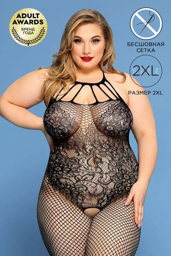 Костюм-сетка Candy Girl Hera, черный, 2XL