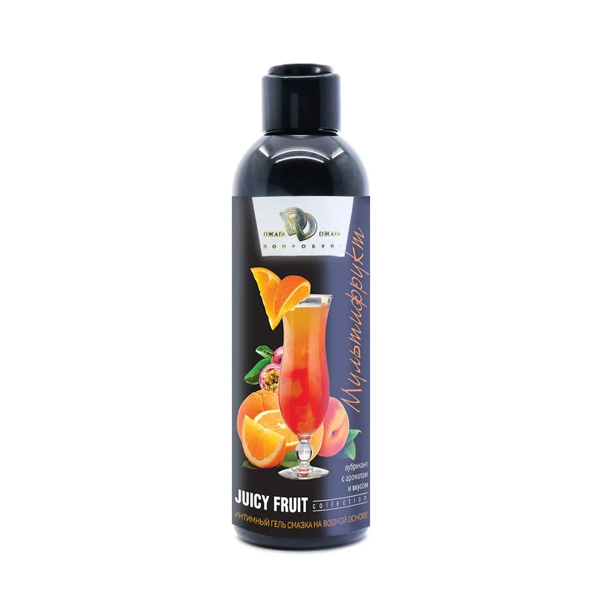Интимный гель JUICY FRUIT МУЛЬТИФРУКТ (Персик Апельсин Маракуйя) 200 мл. оральный