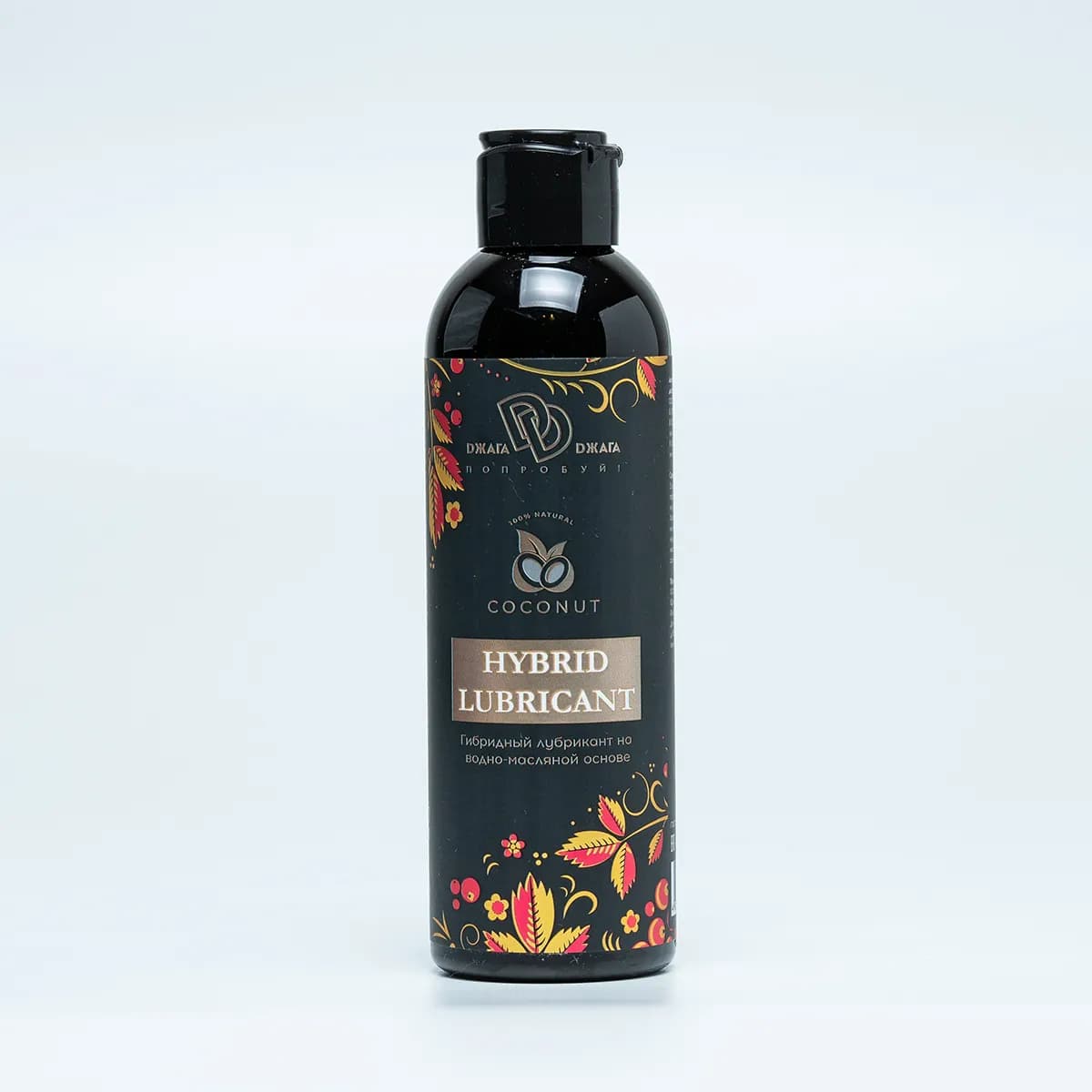 Гибридный лубрикант «HYBRID LUBRICANT» 200 мл.