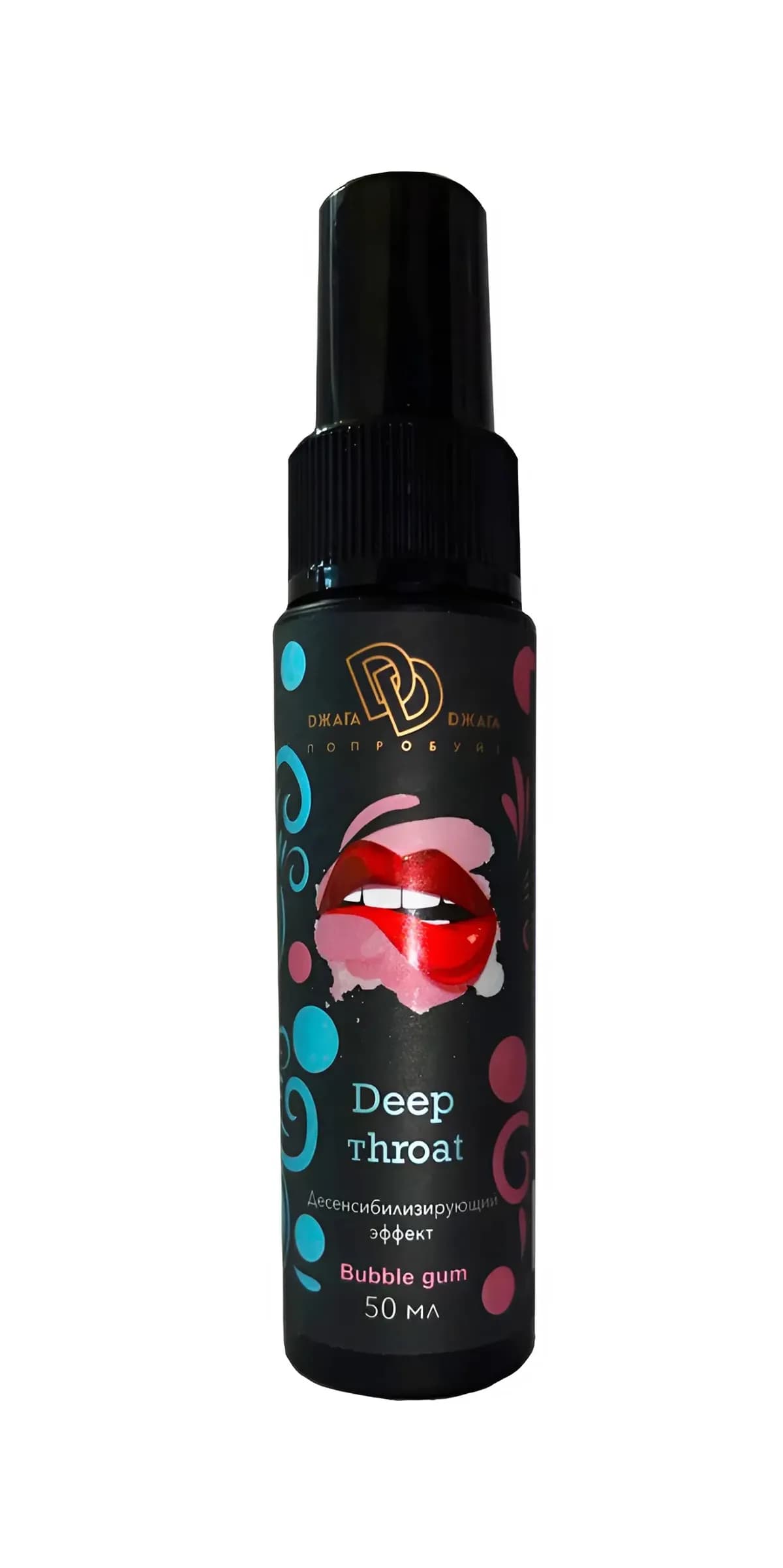 Ультра-спрей для горла DEEP THROAT, бабл гам