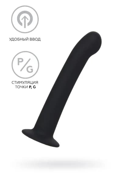АНАЛЬНЫЙ ФАЛЛОИМИТАТОР A-TOYS ROCUS, СИЛИКОН, ЧЕРНЫЙ, 15 СМ