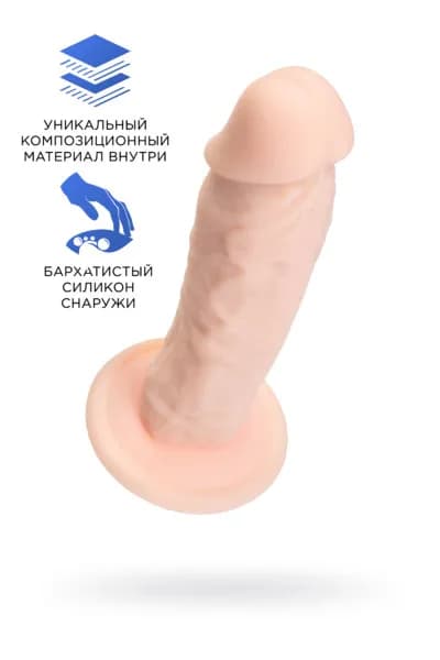 ФАЛЛОИМИТАТОР REALSTICK SILICONE TOM H, САЙЛЕКСПАН, ТЕЛЕСНЫЙ, 15 СМ