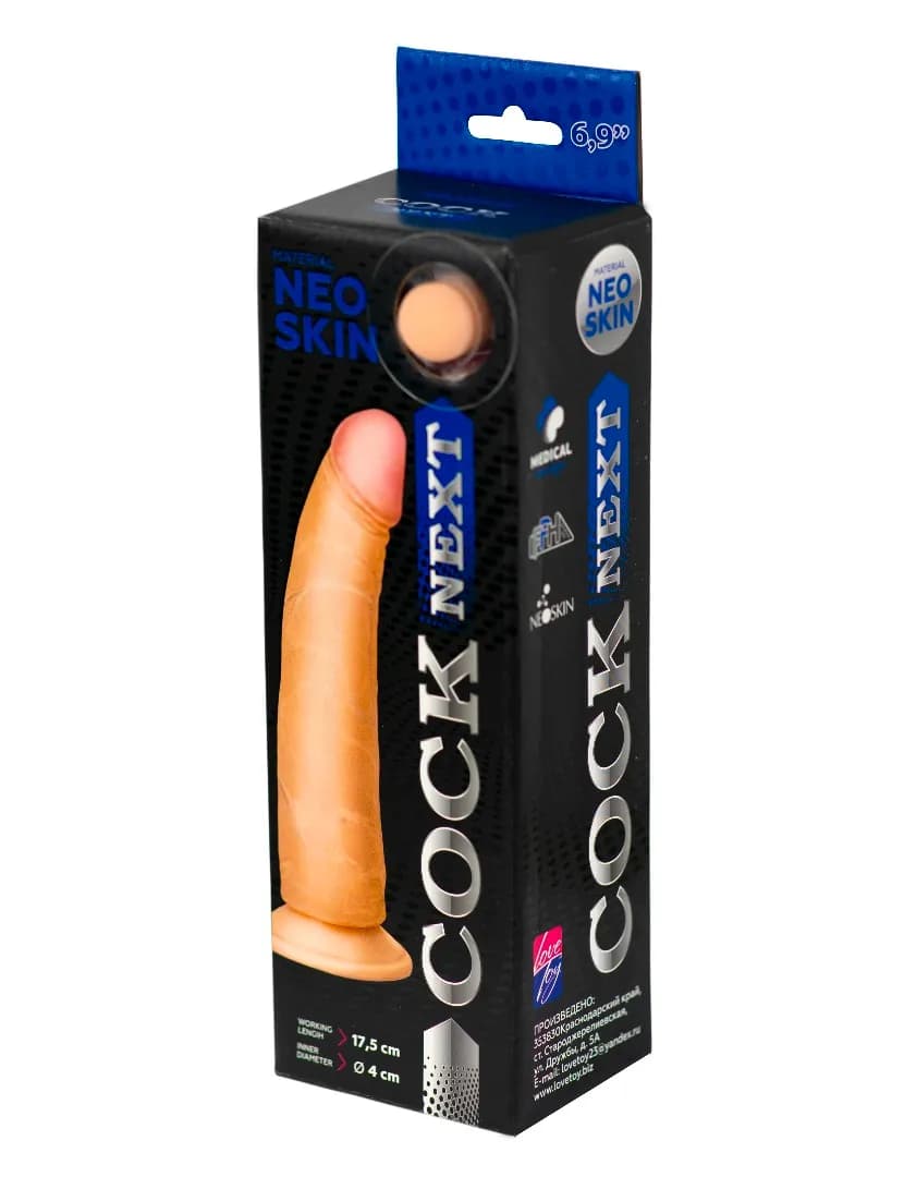 Фаллоимитатор COCK NEXT 18\3,8