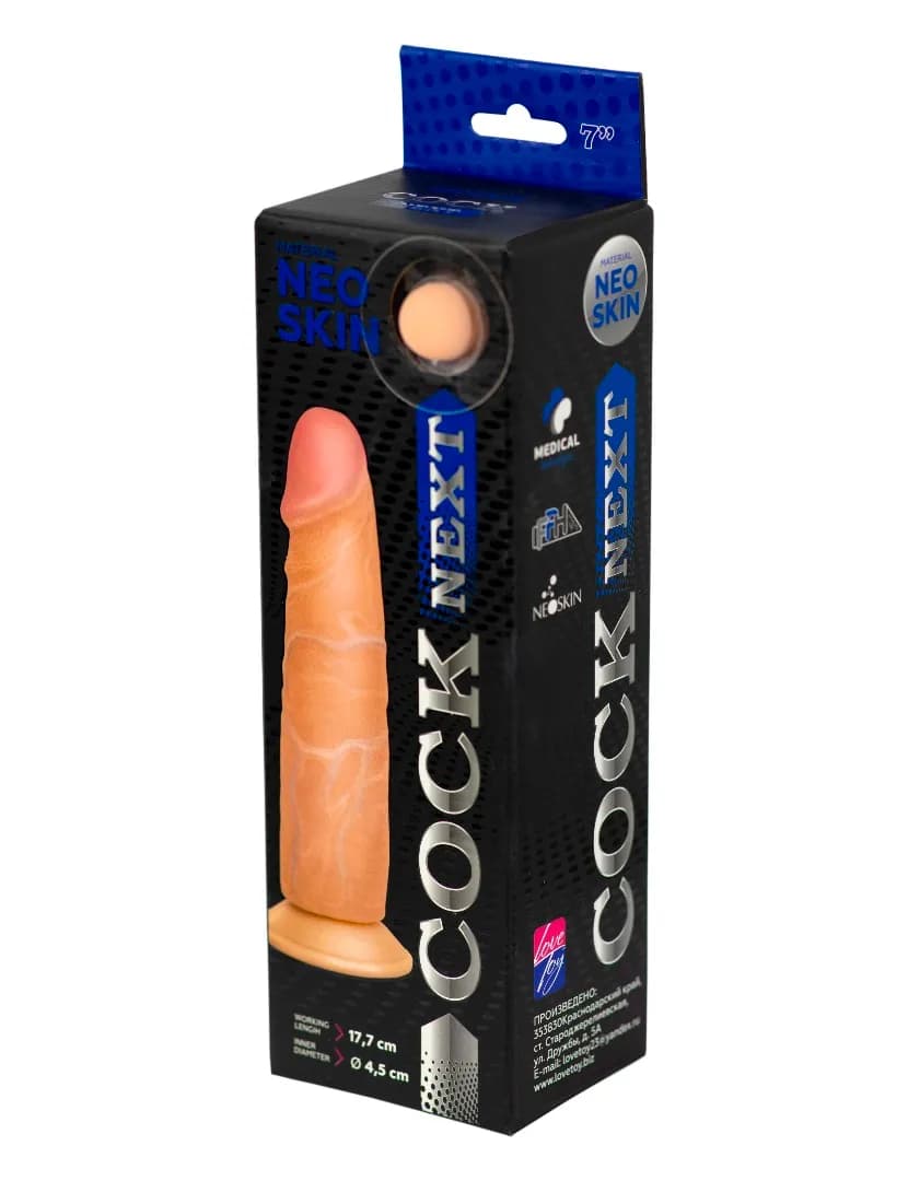 Фаллоимитатор COCK NEXT 18,5\4