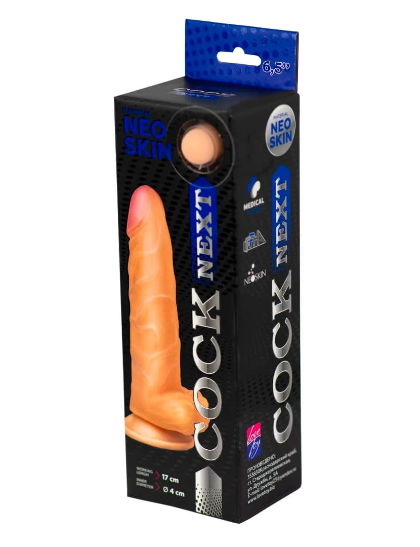 Фаллоимитатор COCK NEXT 15\4