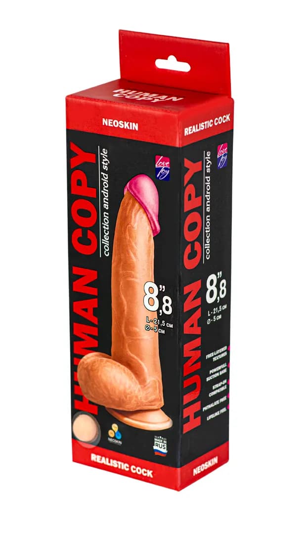 Фаллоимитатор HUMAN COPY 16.5\4.5