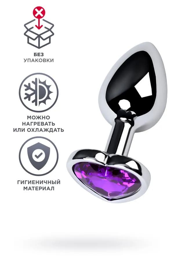 Анальный страз, металл, серебряный, 7 см