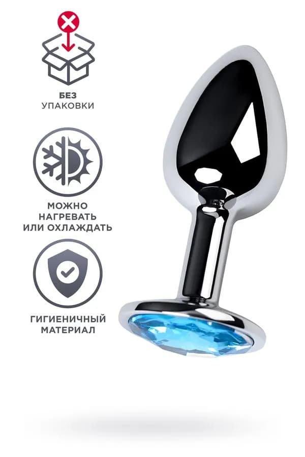 Анальный страз, металл, серебряный 7 см
