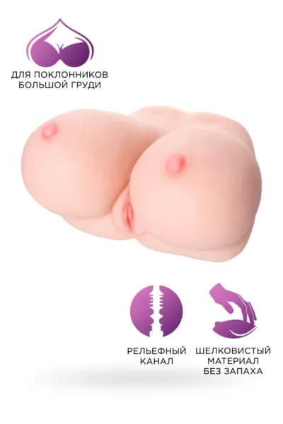 МАСТУРБАТОР РЕАЛИСТИЧНЫЙ TOYFA JUICY PUSSY FLESHY TEASER, TPE, ТЕЛЕСНЫЙ