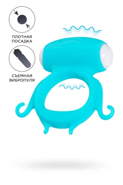 ВИБРОКОЛЬЦО НА ПЕНИС A-TOYS BY TOYFA SAIR, СИЛИКОН, ГОЛУБОЕ, Ø 2,6 СМ