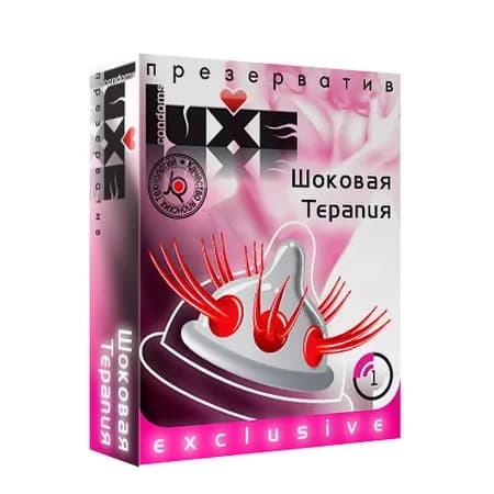 ПРЕЗЕРВАТИВ LUXE EXCLUSIVE ШОКОВАЯ ТЕРАПИЯ 1 штука