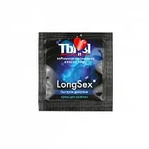 КРЕМ "LongSex" для мужчин одноразовая упаковка 1,5г арт. LB-70023t