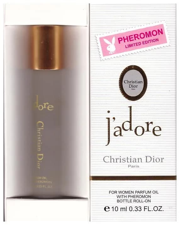 CD Jadore жен.10 мл ПМ 02