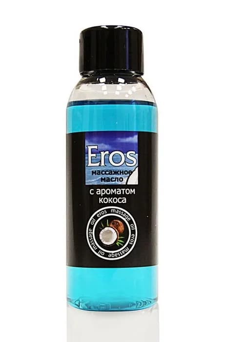 МАСЛО МАССАЖНОЕ "EROS TROPIC" (с ароматом кокоса) флакон 50 мл
