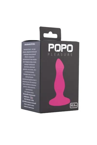 АНАЛЬНАЯ ВТУЛКА TOYFA POPO PLEASURE, СИЛИКОНОВАЯ, РОЗОВАЯ,10,5 СМ