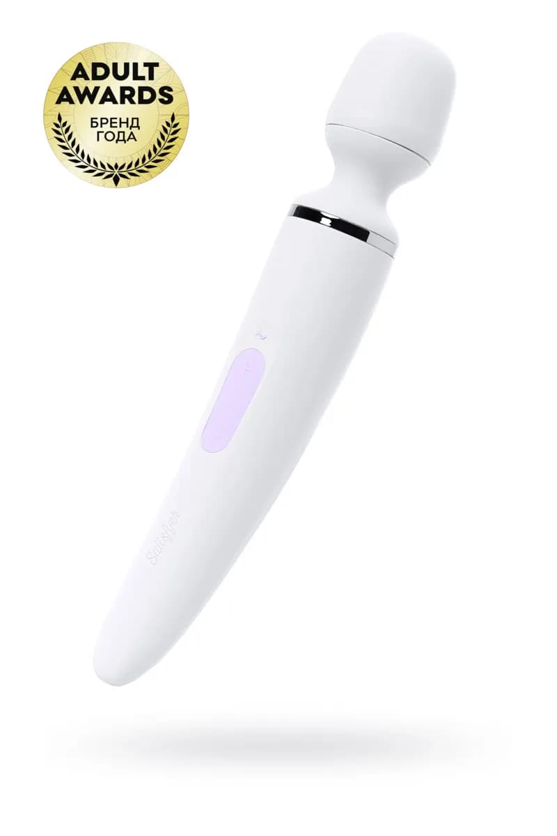 НЕРЕАЛИСТИЧНЫЙ ВИБРАТОР SATISFYER WOMAN WAND , 10 программ вибрации и 5 режимов скоростей, БЕЛЫЙ, 34 СМ, Ø 5,7