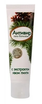 Гель-бальзам АНТИВИР с экстрактом хвои пихты туб 45 г