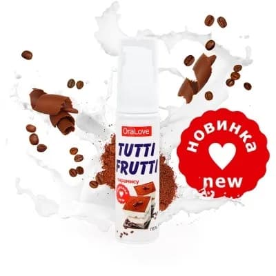 Гель TUTTI-FRUTTI ТИРАМИСУ 30 г  
