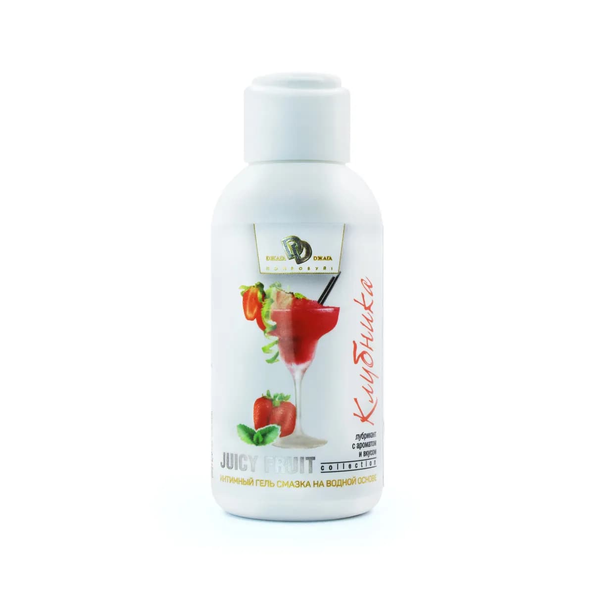 Интимный гель JUICY FRUIT КЛУБНИКА 100 мл. оральный