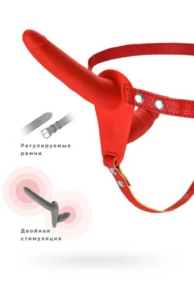 СТРАПОН НА КРЕПЛЕНИИ BLACK&RED BY TOYFA, СИЛИКОН, КРАСНЫЙ, 24 СМ