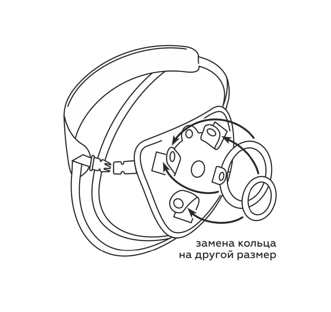 Пояс универсальный красный