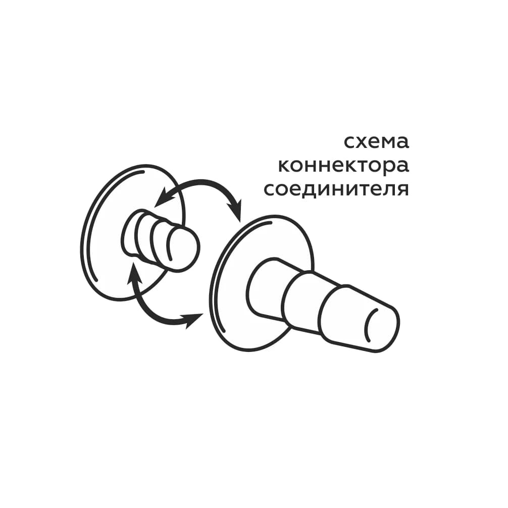 Насадка на "Harness" телесная в ламинате