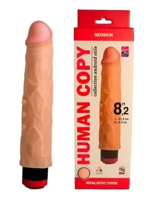 Вибратор реалистик HUMAN COPY, L 216 мм D 45 мм киберкожа