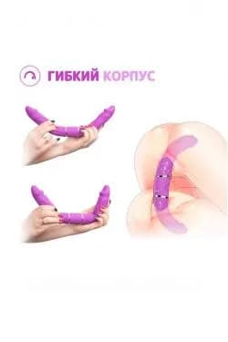 Вибростимулятор Nixon Двойной фаллоимитатор с автономными моторами Кол-во режимов: 9 Пульт ДУ: Да
