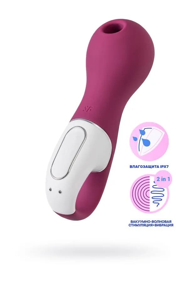 Lucky Libra двухсторонний вакуум-волновой вибростимулятор SATISFYER, c вибрацией