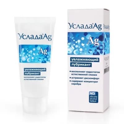 Лубрикант увлажняющий Услада ® Ag по ТУ 21.20.23-006-25074123-2020 60 г