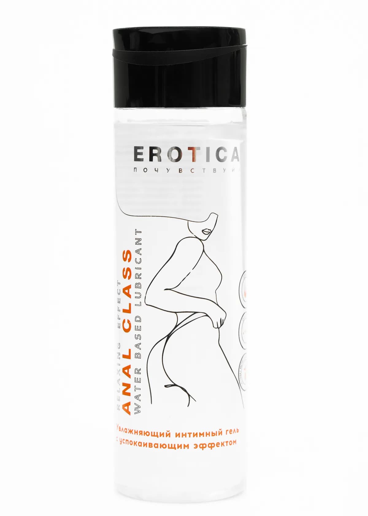 Интимный гель Anal Class Relaxing Effect, 200 мл, MGB028